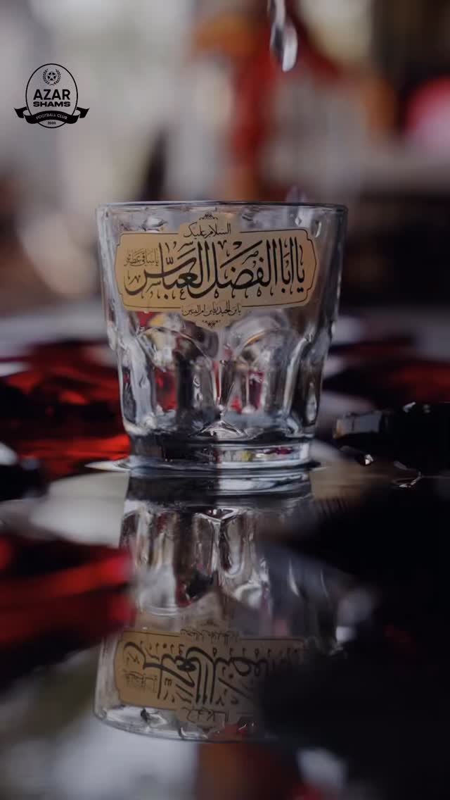  جدید ترین استوری اینستاگرام شمس آذر