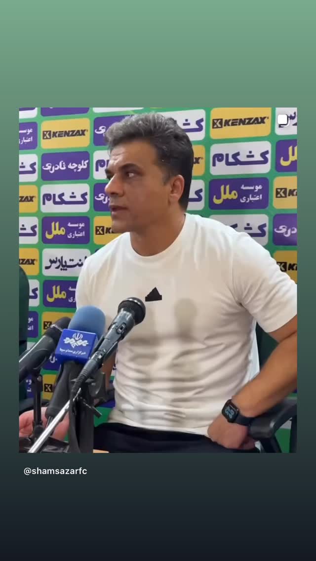  جدید ترین استوری اینستاگرام شمس آذر