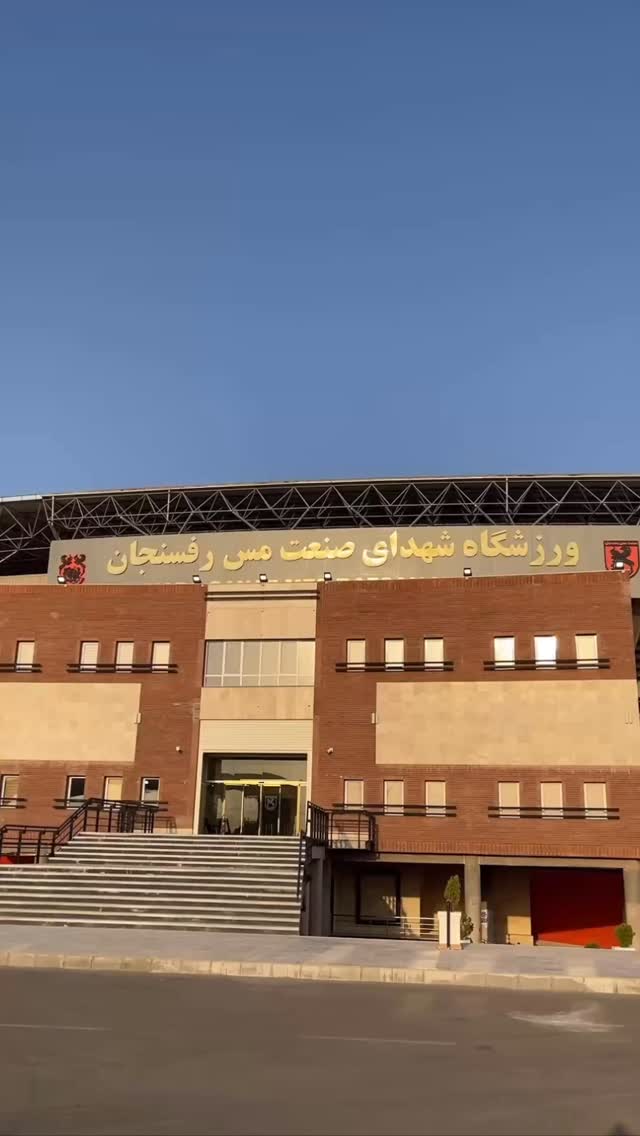 جدید ترین استوری اینستاگرام شمس آذر