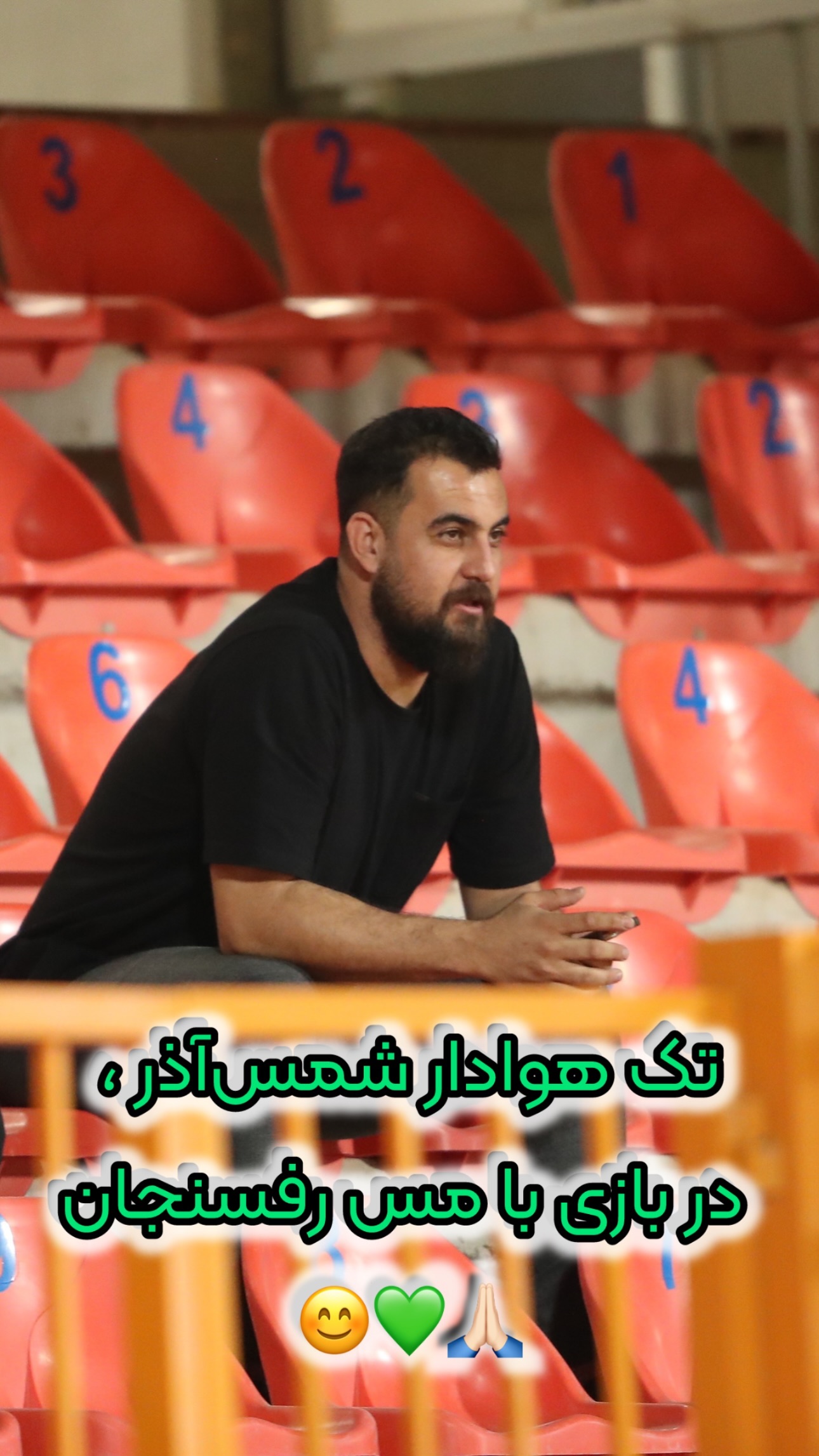  جدید ترین استوری اینستاگرام شمس آذر