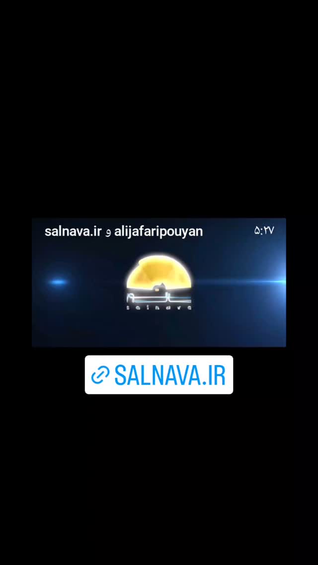  جدید ترین استوری اینستاگرام شمس لنگرودی
