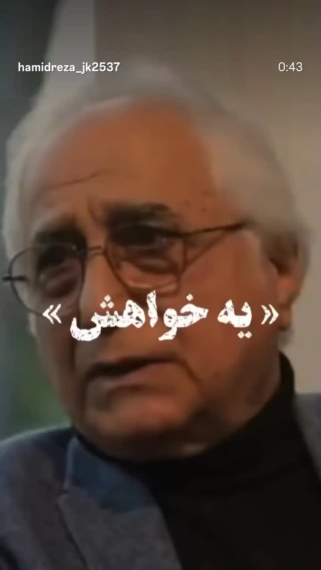  جدید ترین استوری اینستاگرام شمس لنگرودی