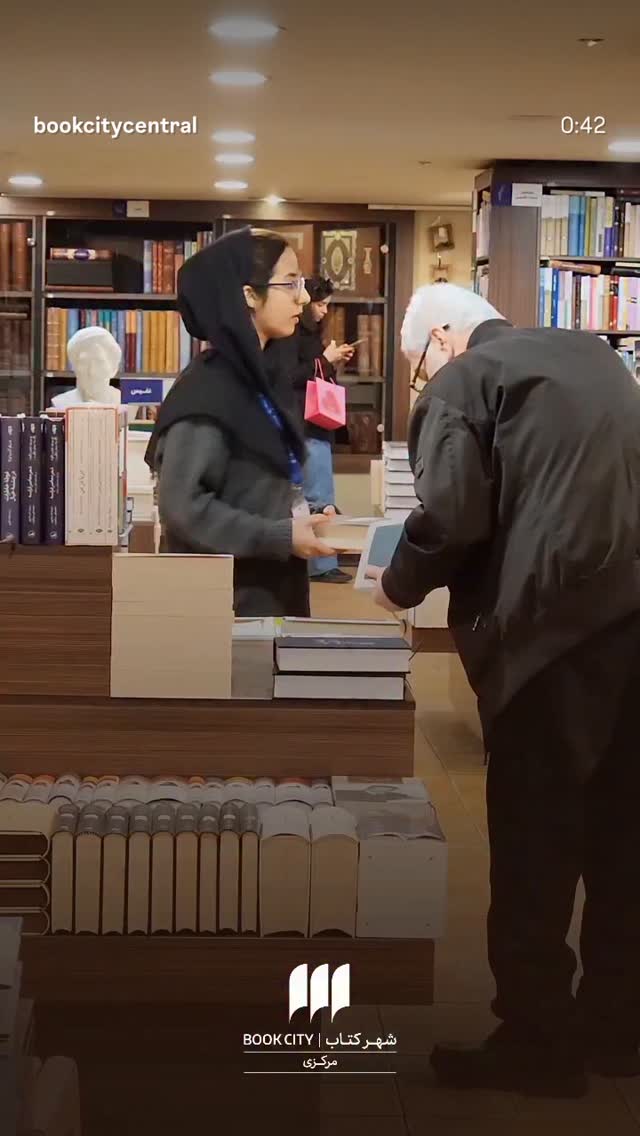  جدید ترین استوری اینستاگرام شمس لنگرودی