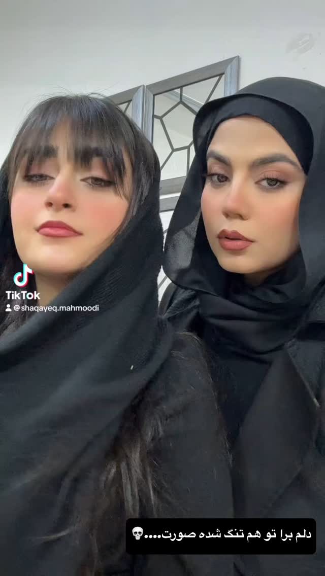  جدید ترین استوری اینستاگرام شقایق محمودی