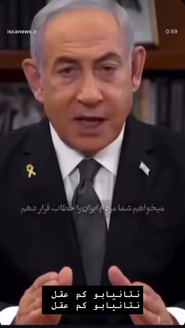  جدید ترین استوری اینستاگرام شقایق محمودی