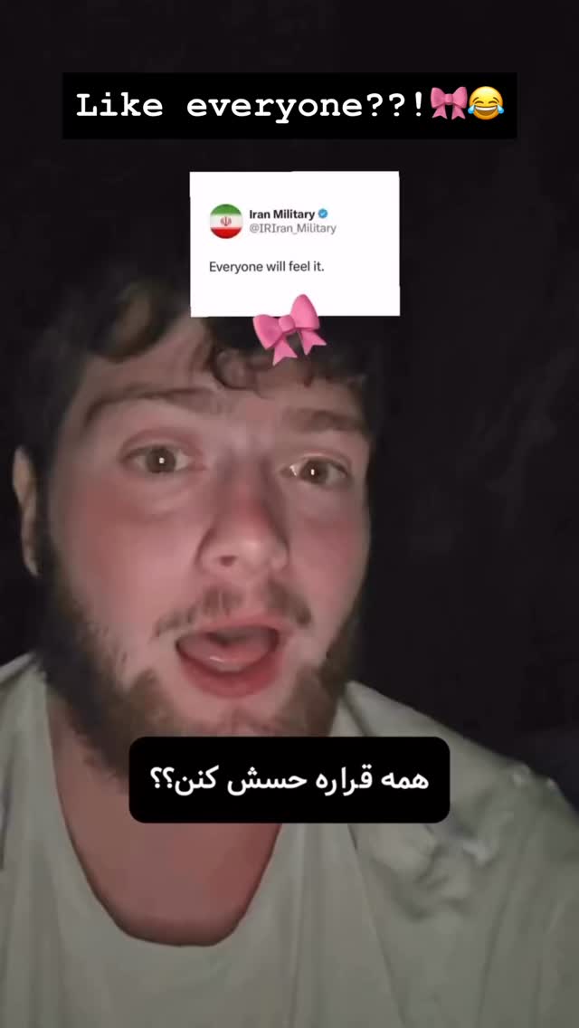  جدید ترین استوری اینستاگرام شقایق محمودی