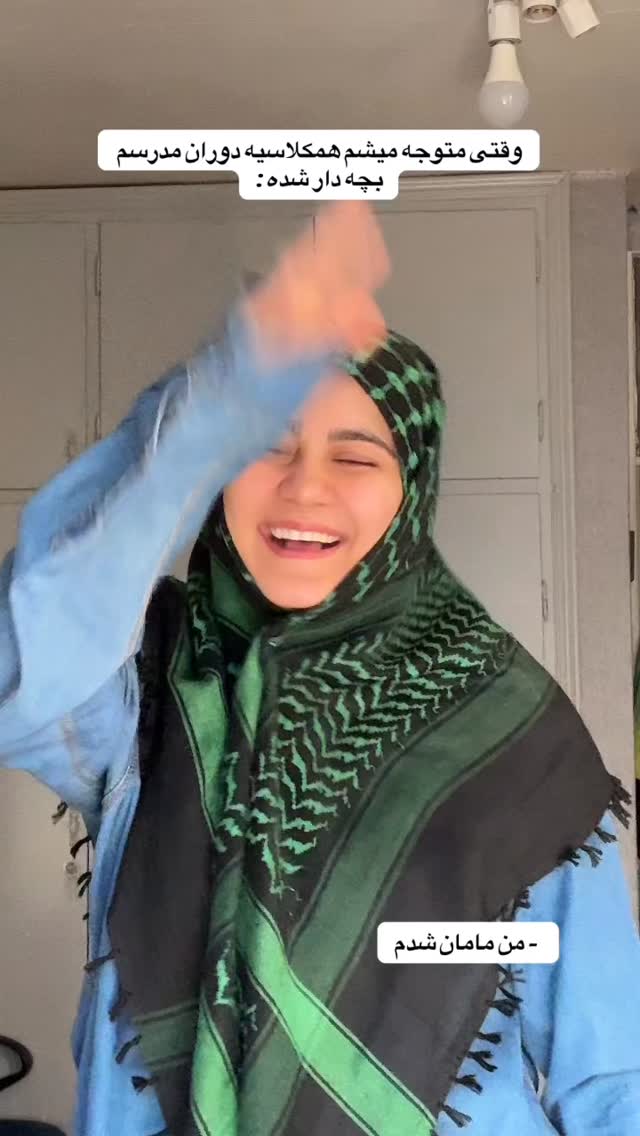  جدید ترین استوری اینستاگرام شقایق محمودی