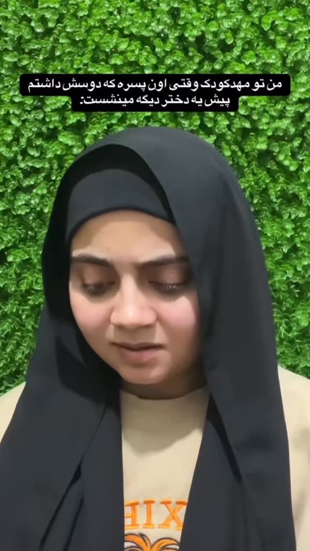  جدید ترین استوری اینستاگرام شقایق محمودی