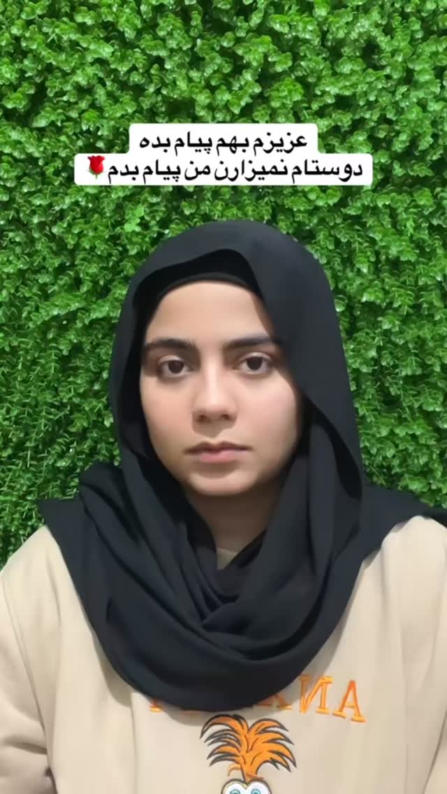  جدید ترین استوری اینستاگرام شقایق محمودی