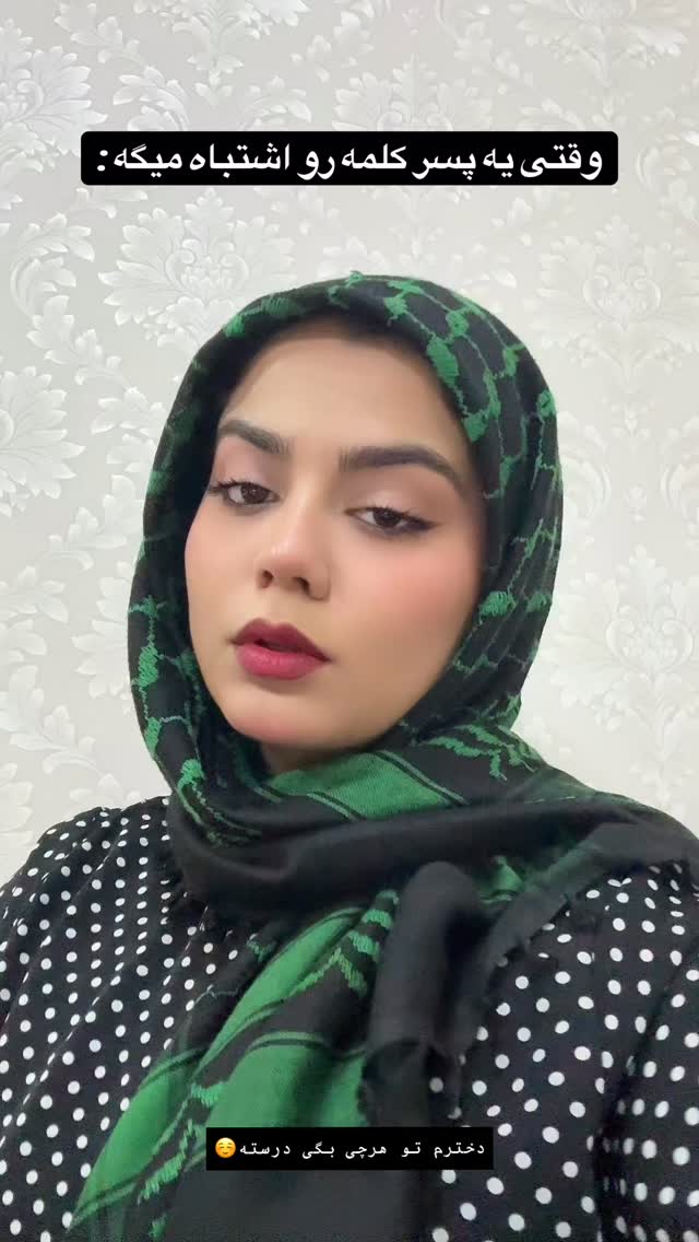  جدید ترین استوری اینستاگرام شقایق محمودی
