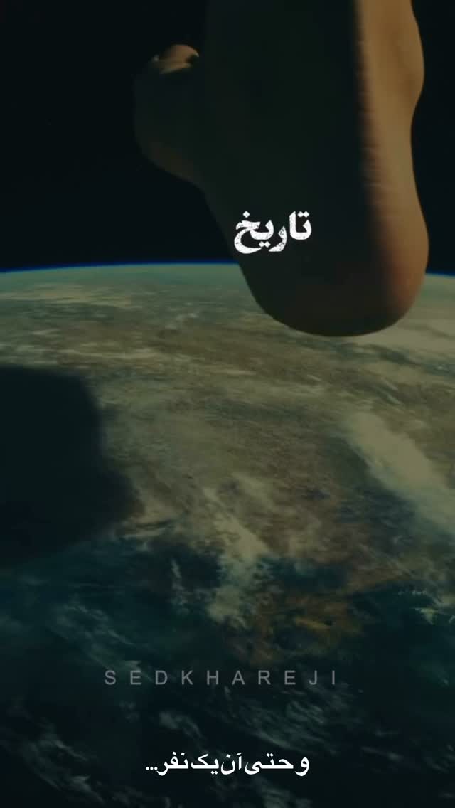  جدید ترین استوری اینستاگرام شقایق محمودی