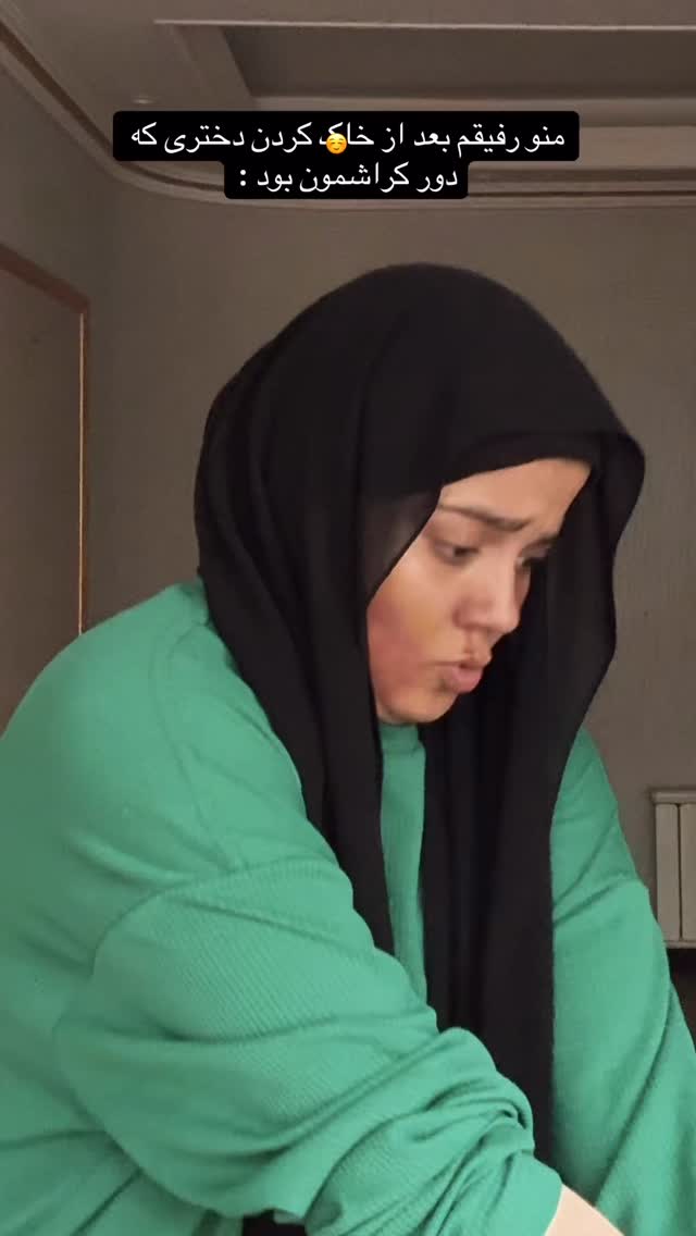  جدید ترین استوری اینستاگرام شقایق محمودی