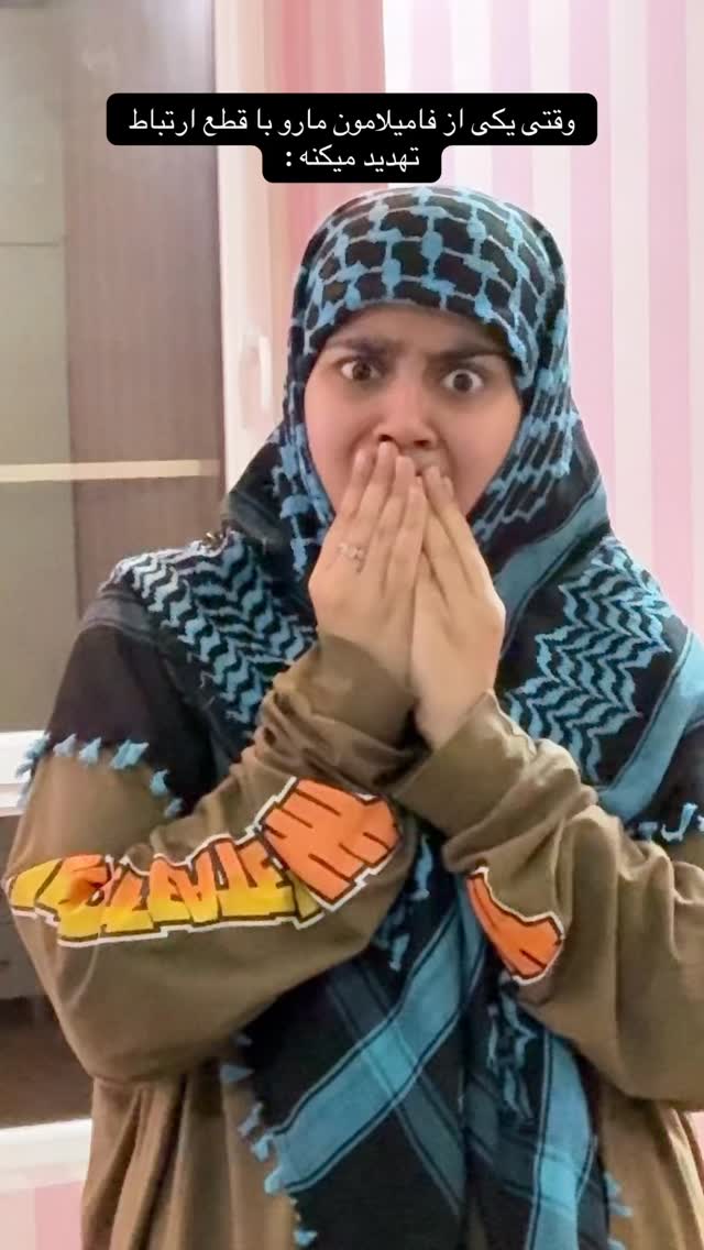  جدید ترین استوری اینستاگرام شقایق محمودی