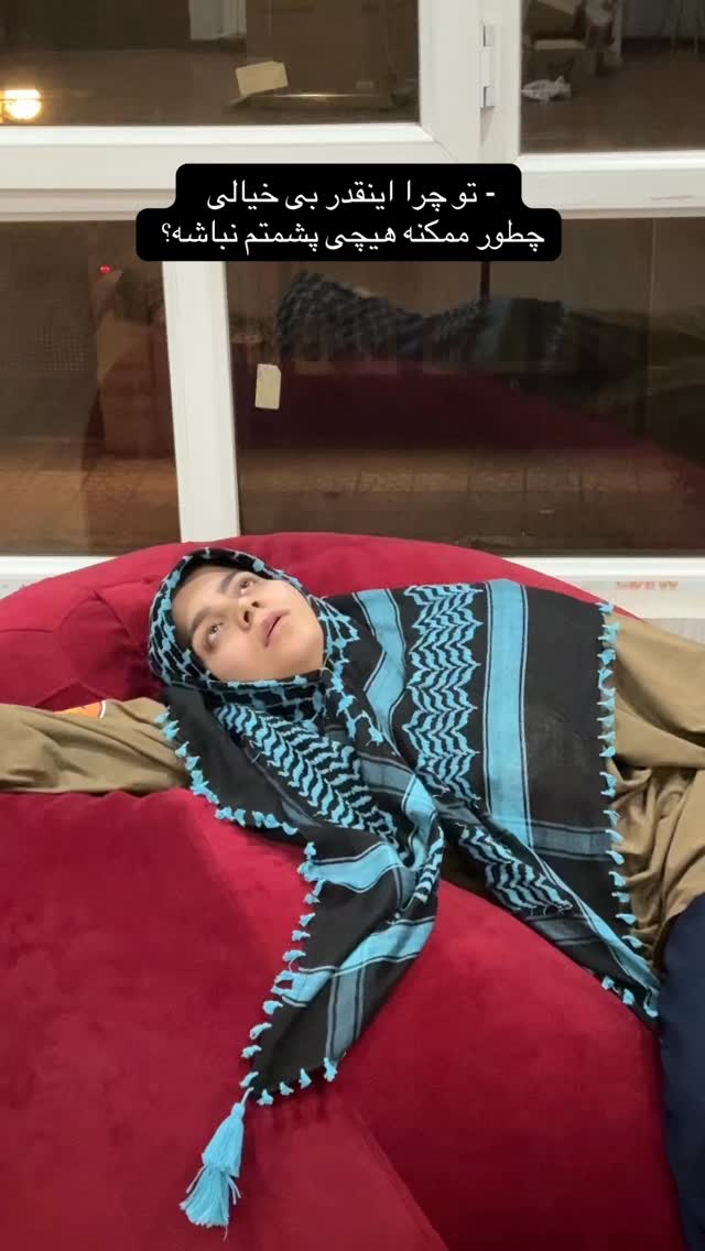 جدید ترین استوری اینستاگرام شقایق محمودی