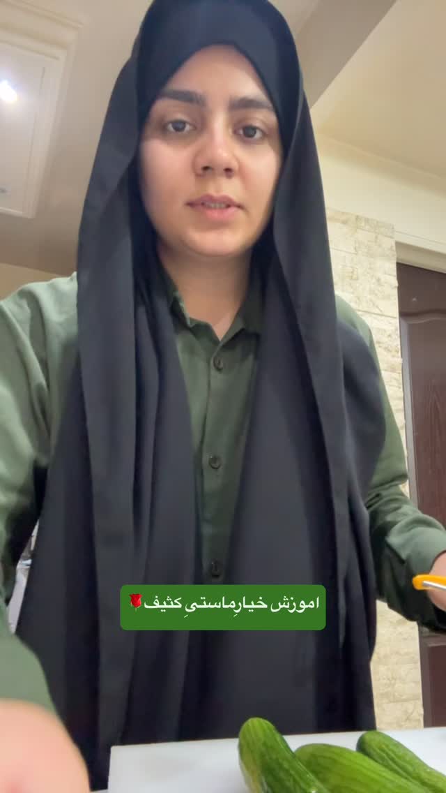  جدید ترین استوری اینستاگرام شقایق محمودی
