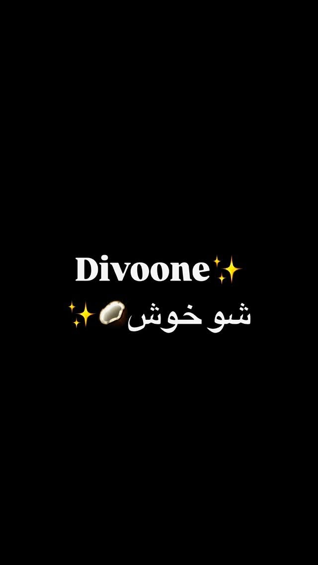  جدید ترین استوری اینستاگرام شقایق محمودی