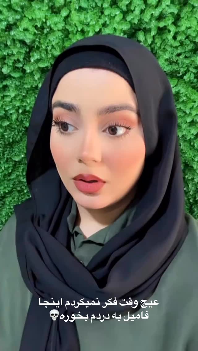  جدید ترین استوری اینستاگرام شقایق محمودی
