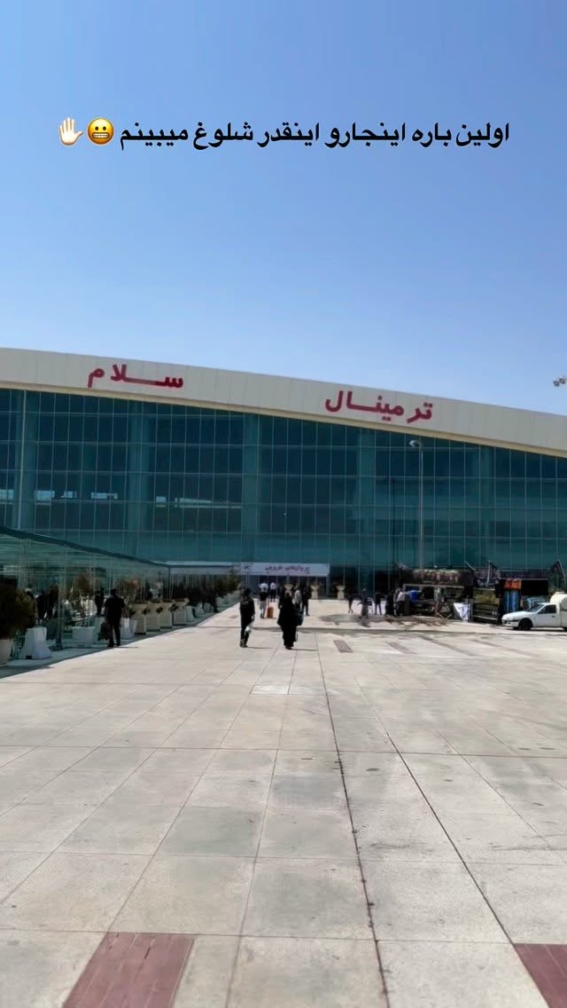  جدید ترین استوری اینستاگرام شقایق محمودی