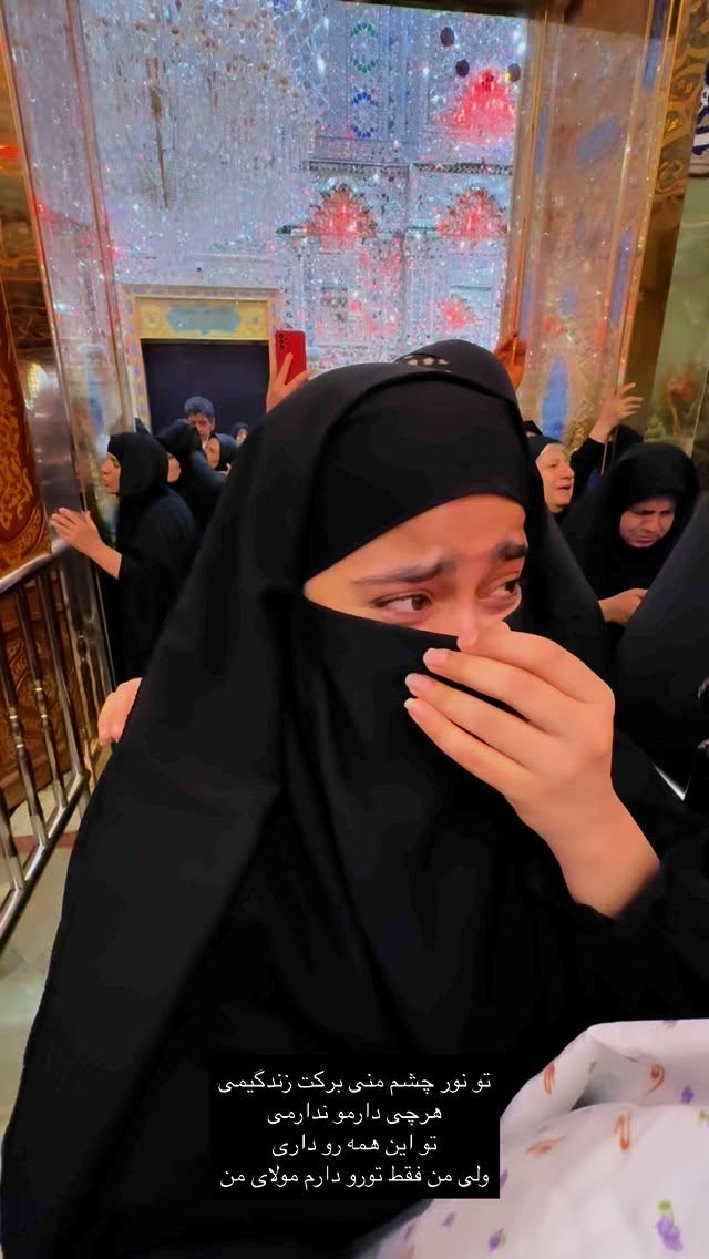  جدید ترین استوری اینستاگرام شقایق محمودی