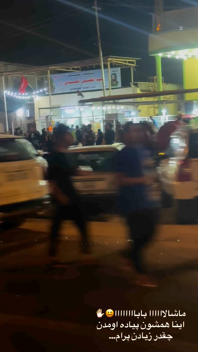 جدید ترین استوری اینستاگرام شقایق محمودی