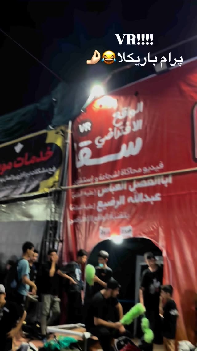  جدید ترین استوری اینستاگرام شقایق محمودی