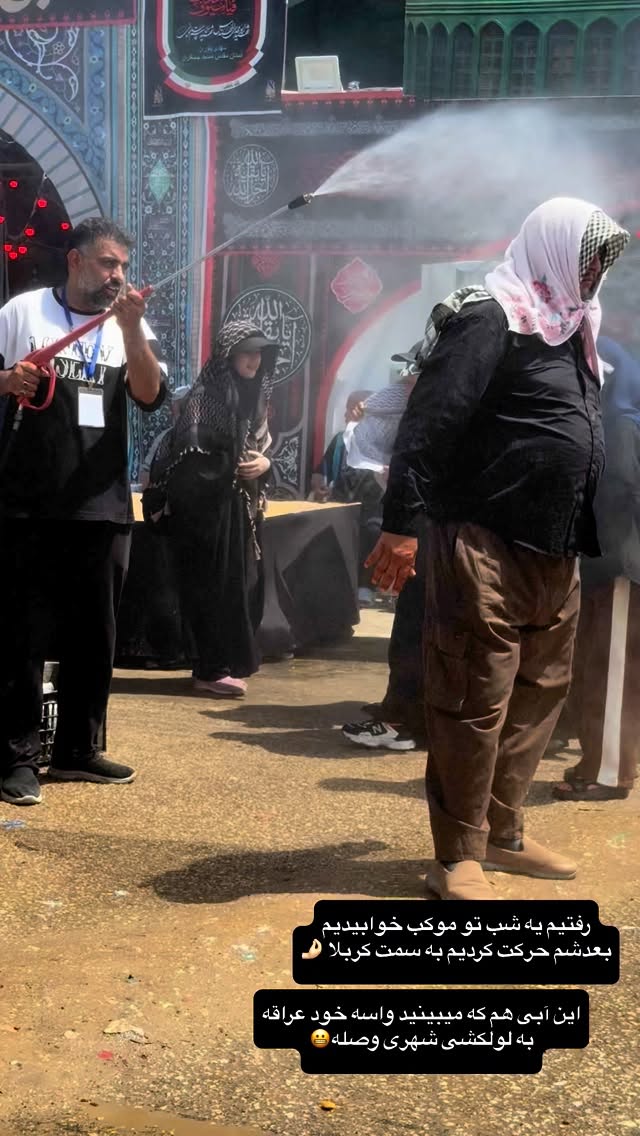  جدید ترین استوری اینستاگرام شقایق محمودی