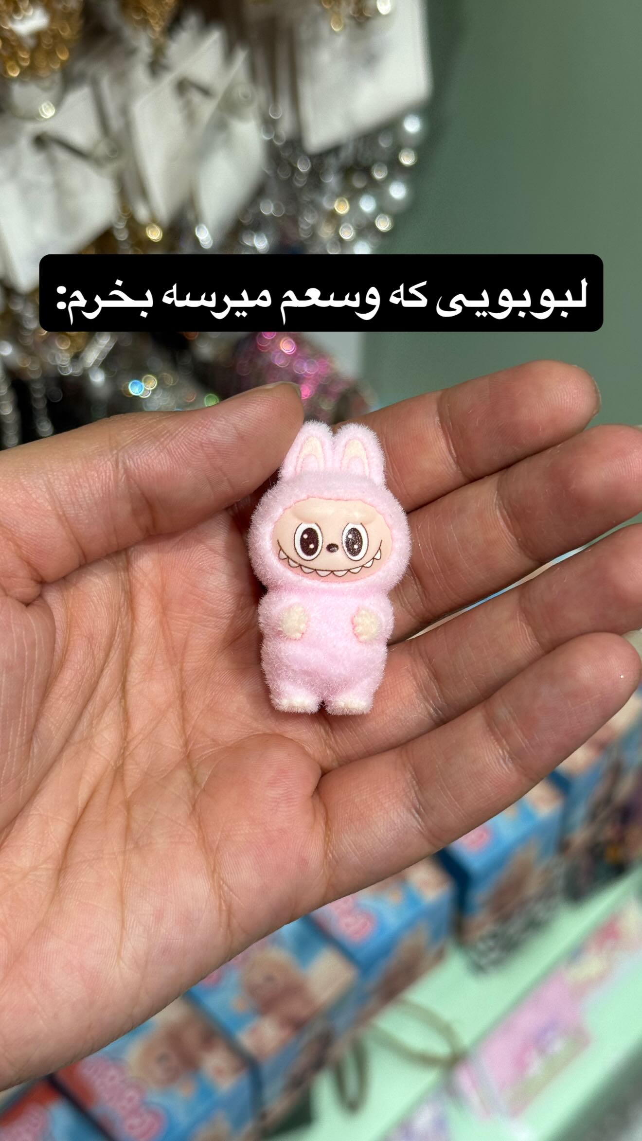  جدید ترین استوری اینستاگرام شقایق محمودی
