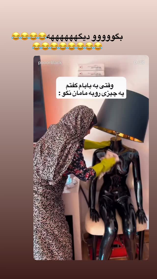  جدید ترین استوری اینستاگرام شقایق محمودی