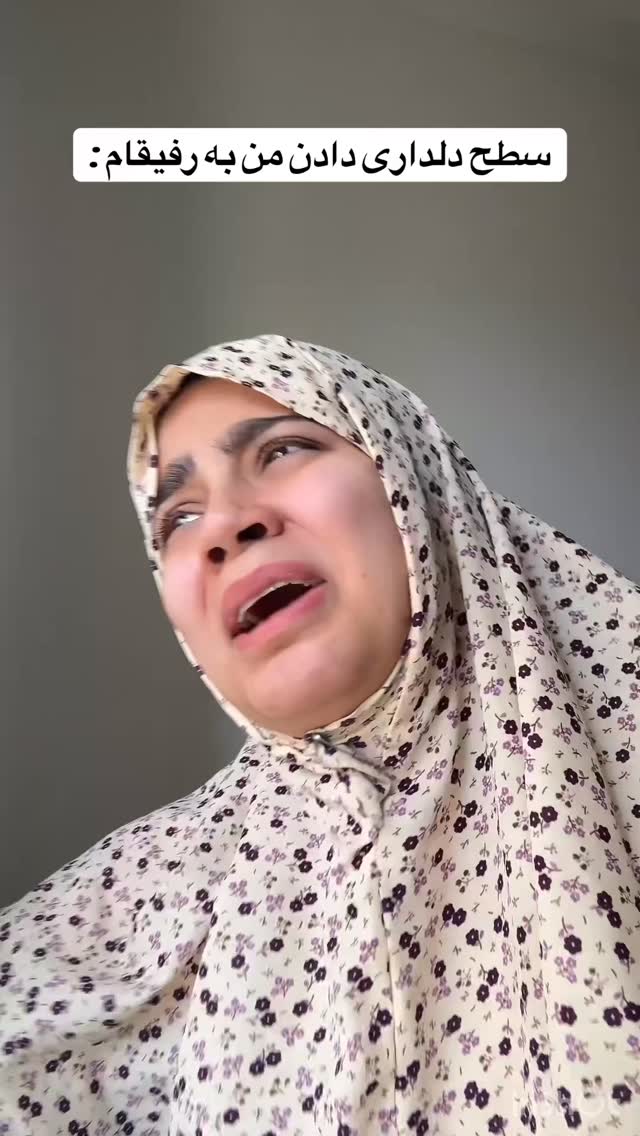  جدید ترین استوری اینستاگرام شقایق محمودی