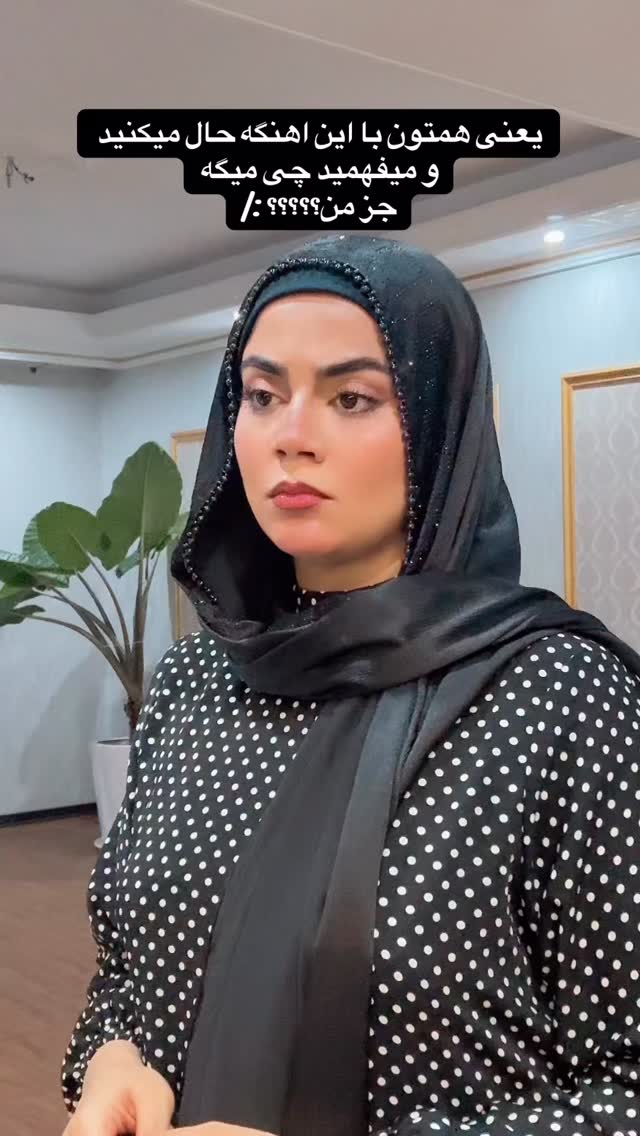  جدید ترین استوری اینستاگرام شقایق محمودی
