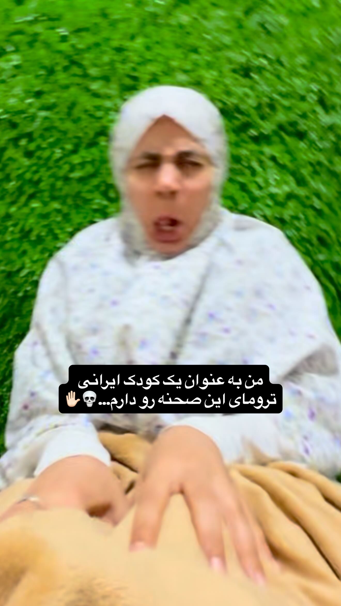  جدید ترین استوری اینستاگرام شقایق محمودی