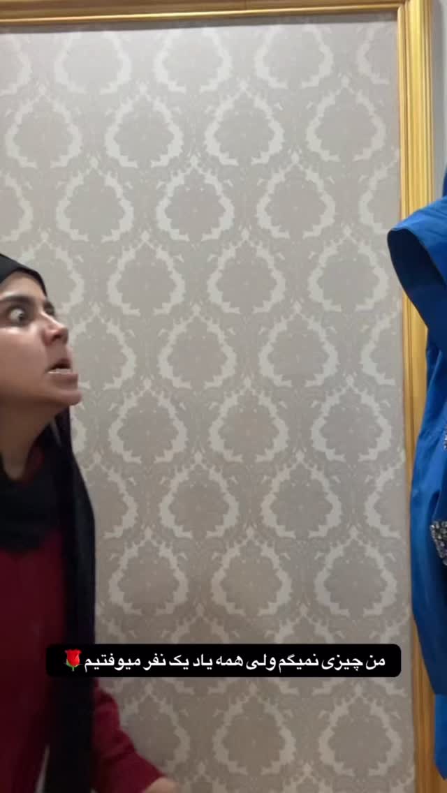  جدید ترین استوری اینستاگرام شقایق محمودی