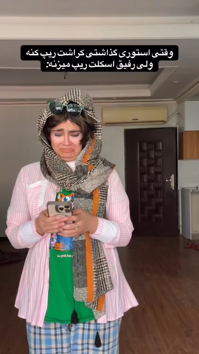  جدید ترین استوری اینستاگرام شقایق محمودی