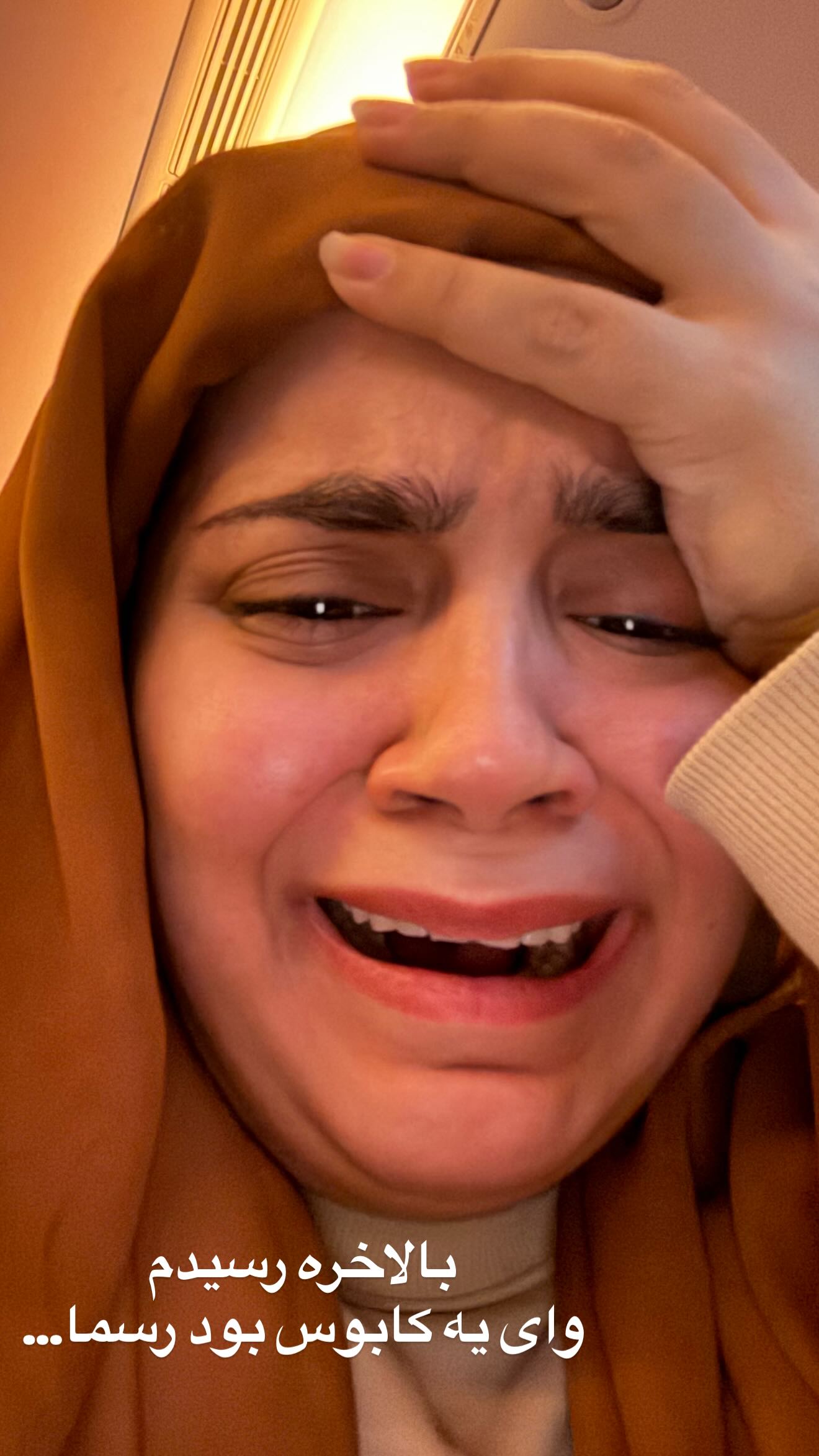  جدید ترین استوری اینستاگرام شقایق محمودی