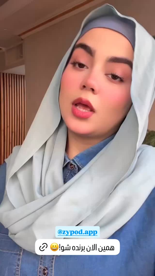  جدید ترین استوری اینستاگرام شقایق محمودی
