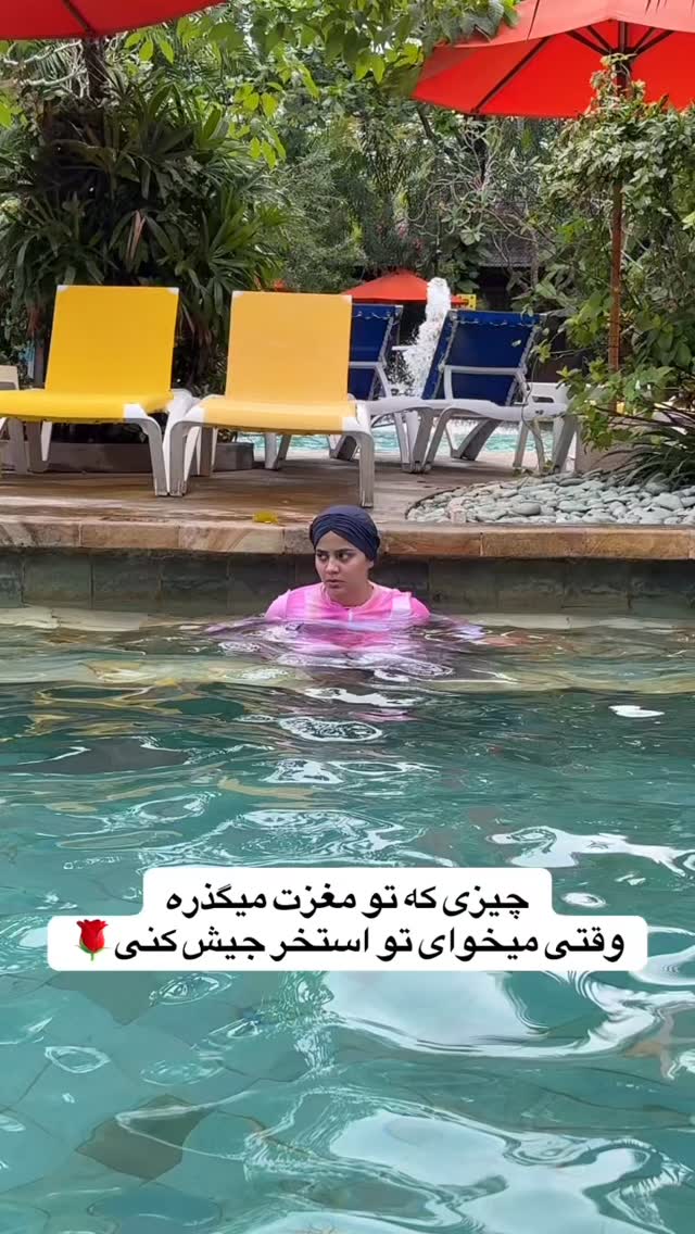  جدید ترین استوری اینستاگرام شقایق محمودی