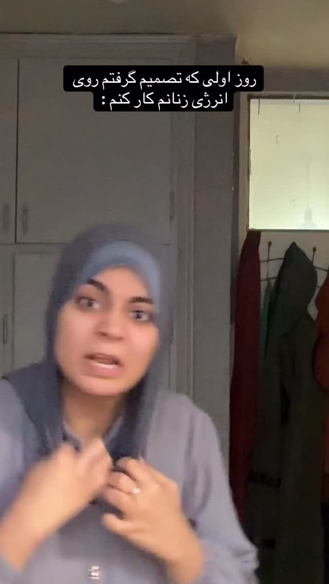  جدید ترین استوری اینستاگرام شقایق محمودی