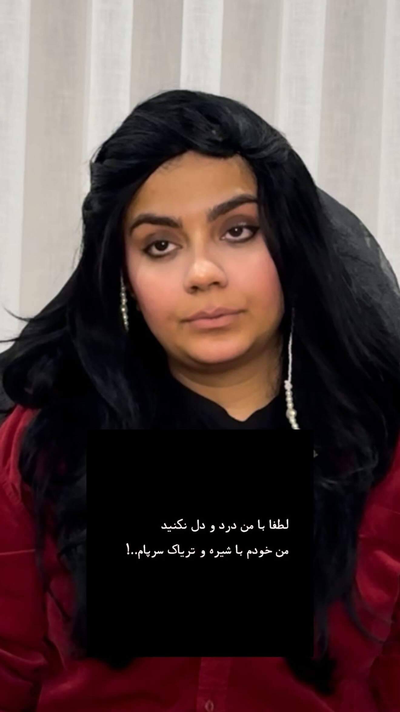  جدید ترین استوری اینستاگرام شقایق محمودی