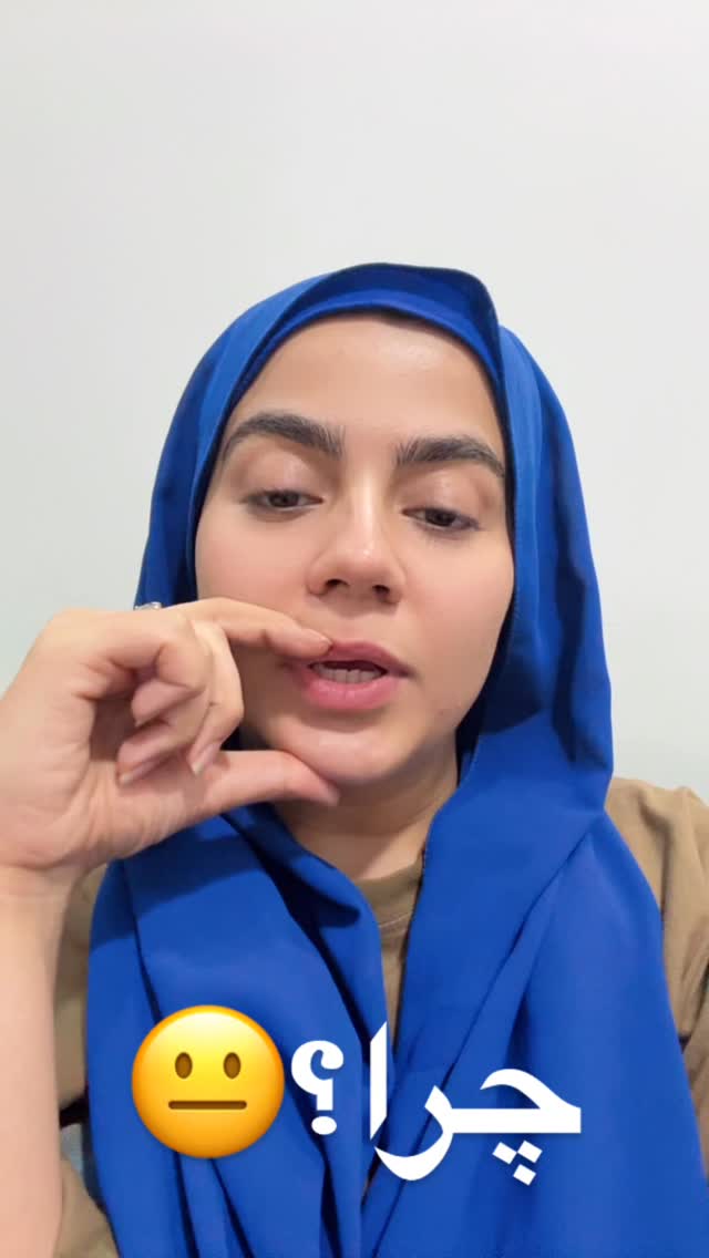  جدید ترین استوری اینستاگرام شقایق محمودی