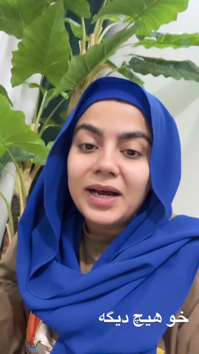  جدید ترین استوری اینستاگرام شقایق محمودی