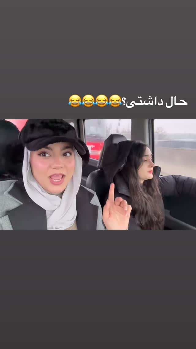  جدید ترین استوری اینستاگرام شقایق محمودی