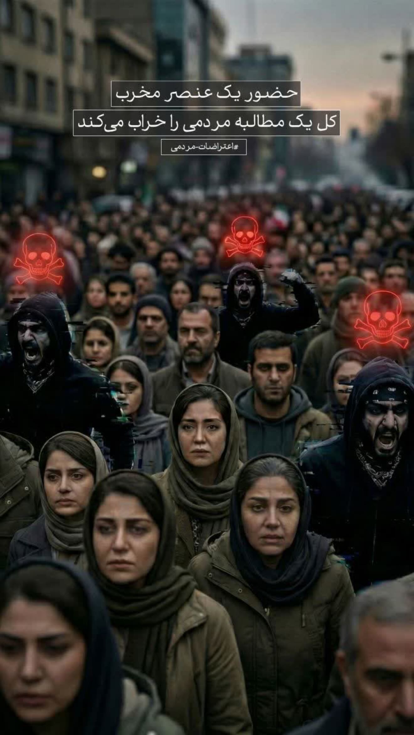  جدید ترین استوری اینستاگرام شقایق محمودی
