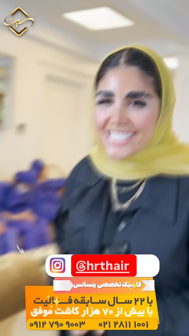  جدید ترین استوری اینستاگرام شقايق فراهانی