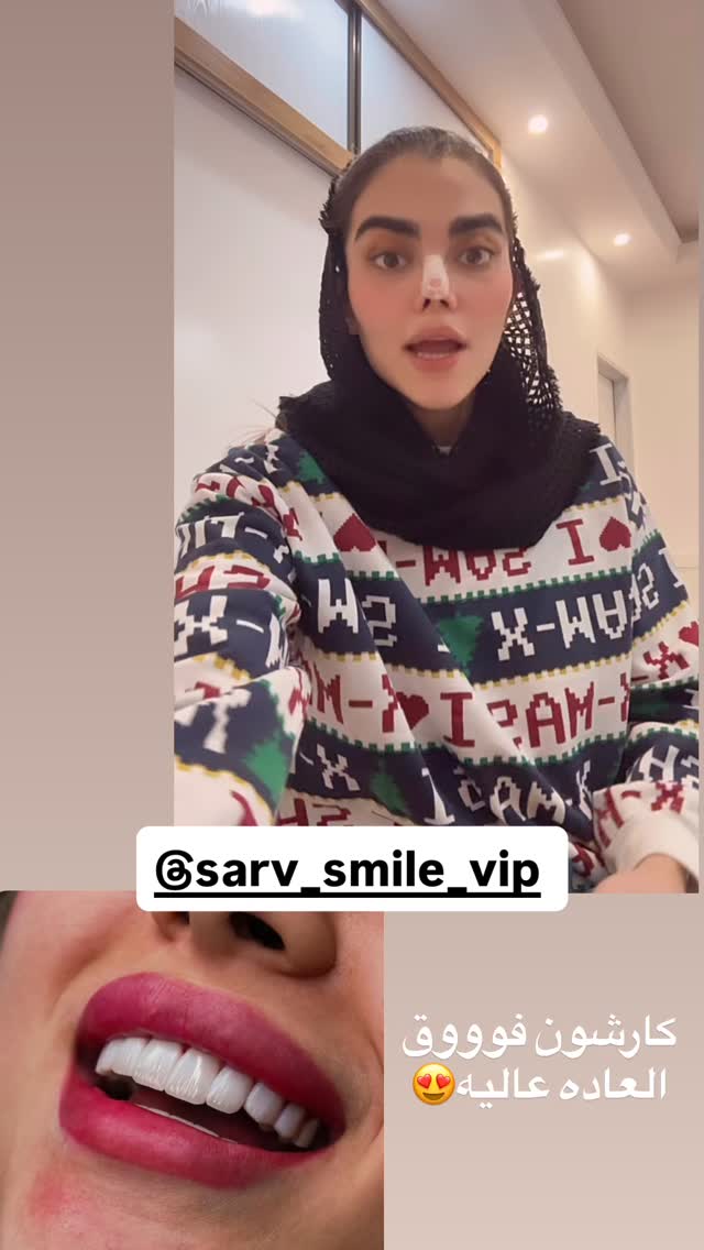  جدید ترین استوری اینستاگرام شقايق فراهانی