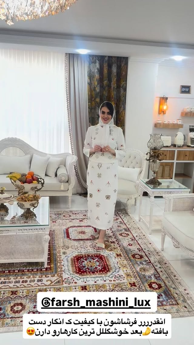  جدید ترین استوری اینستاگرام شقايق فراهانی
