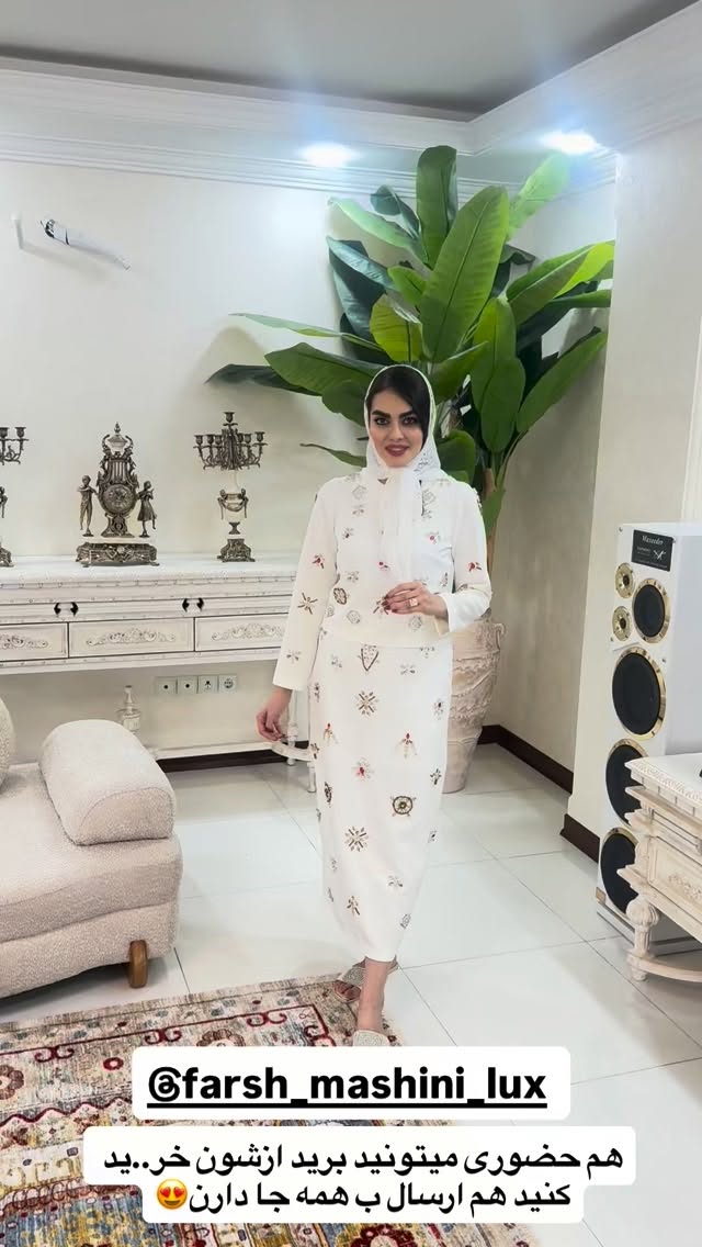  جدید ترین استوری اینستاگرام شقايق فراهانی