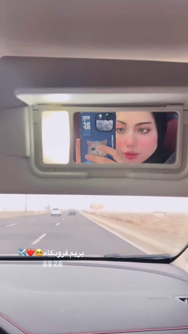  جدید ترین استوری اینستاگرام شقایق نوئی