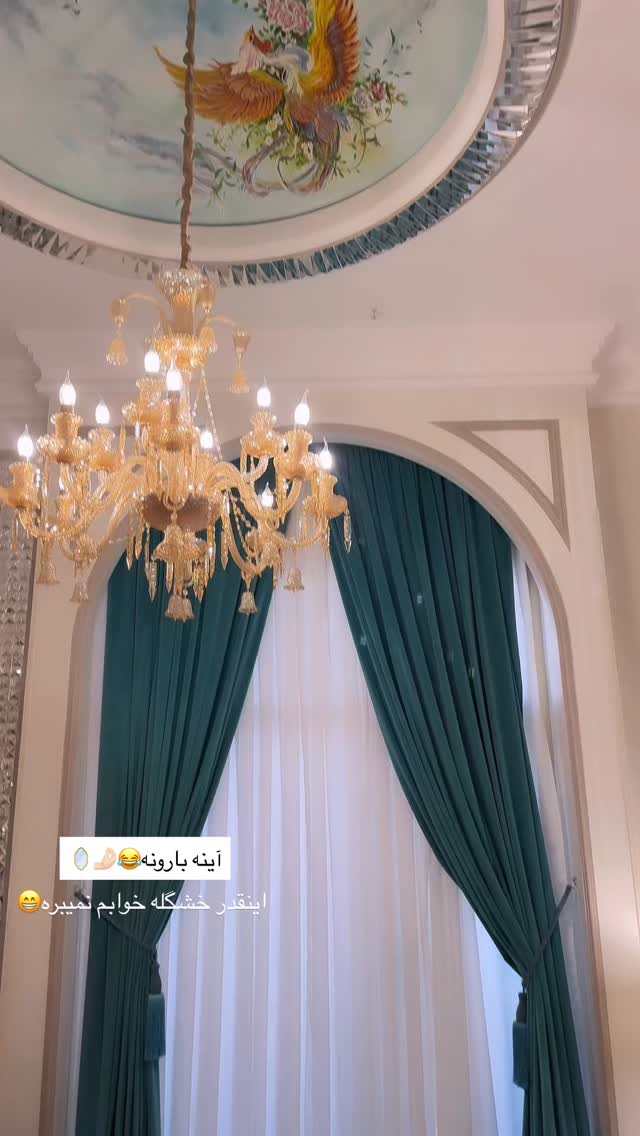  جدید ترین استوری اینستاگرام شقایق نوئی