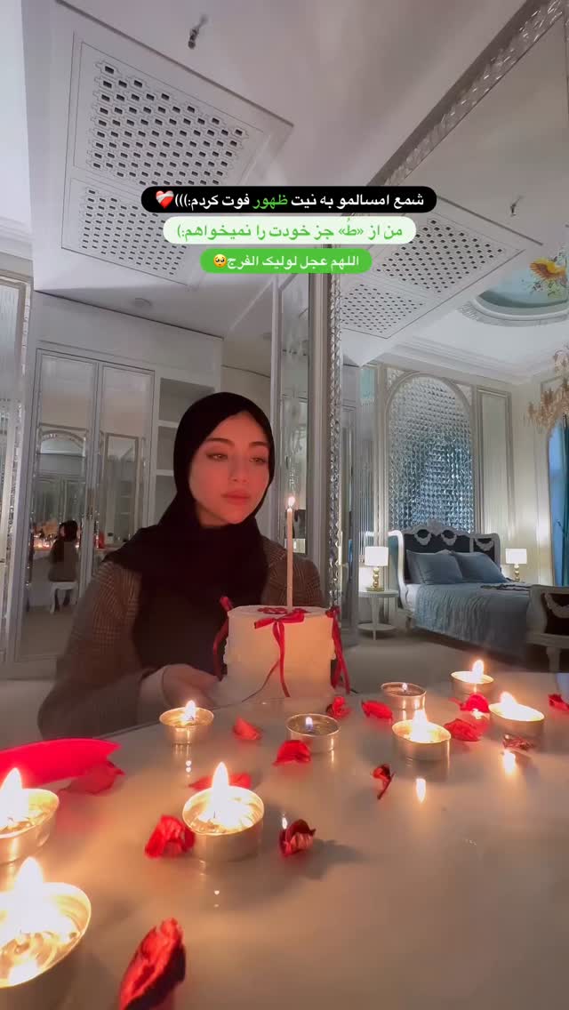  جدید ترین استوری اینستاگرام شقایق نوئی