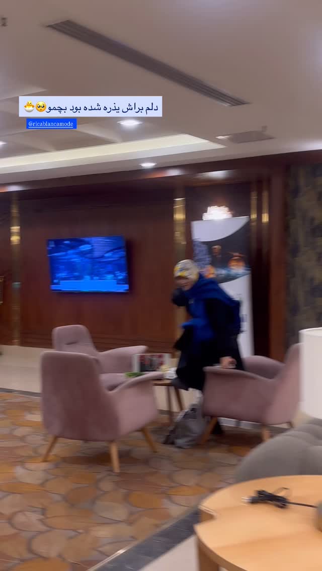  جدید ترین استوری اینستاگرام شقایق نوئی